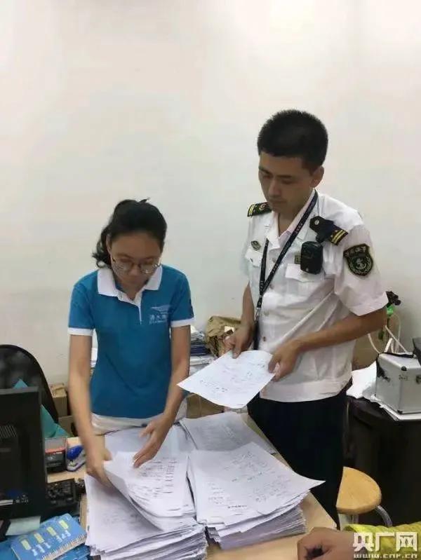 海事局制服规定,海事制服是执法制服吗