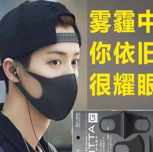 假冒伪劣的口罩视频,什么牌子的正品口罩防病毒