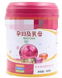 传统母婴和进口产品哪个好,进口孕婴产品货源