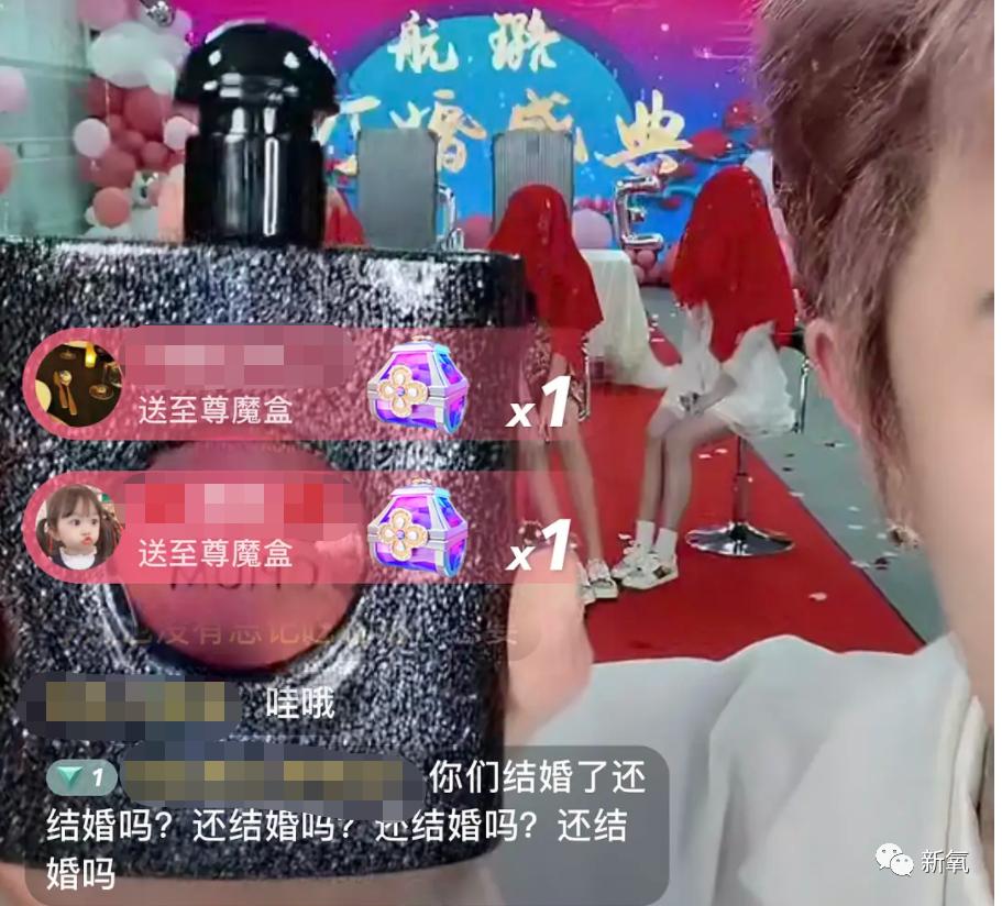 5小时赚1600万,五小时赚5000万