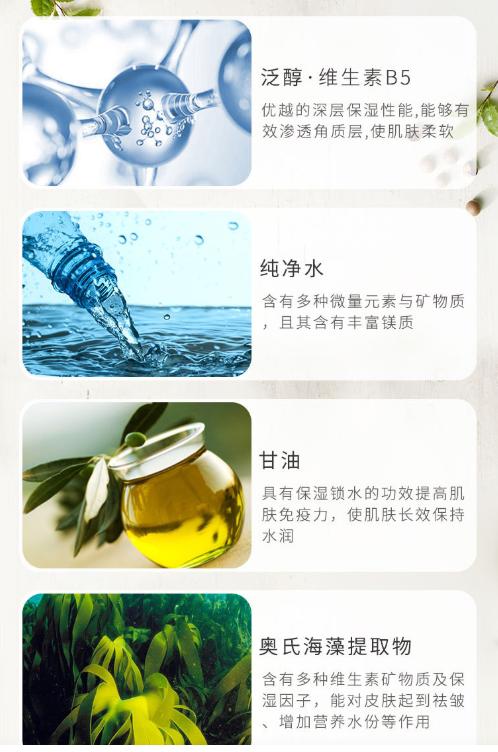 面膜排行榜10强李佳琦平价面膜,面膜排行榜好用又平价的面膜种草