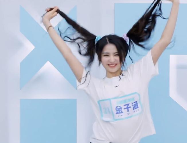 金子涵最新造型,金子涵发型双马尾