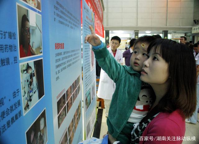 上海“进博会”助力湖南“康多多”推“医药代购”成新宠