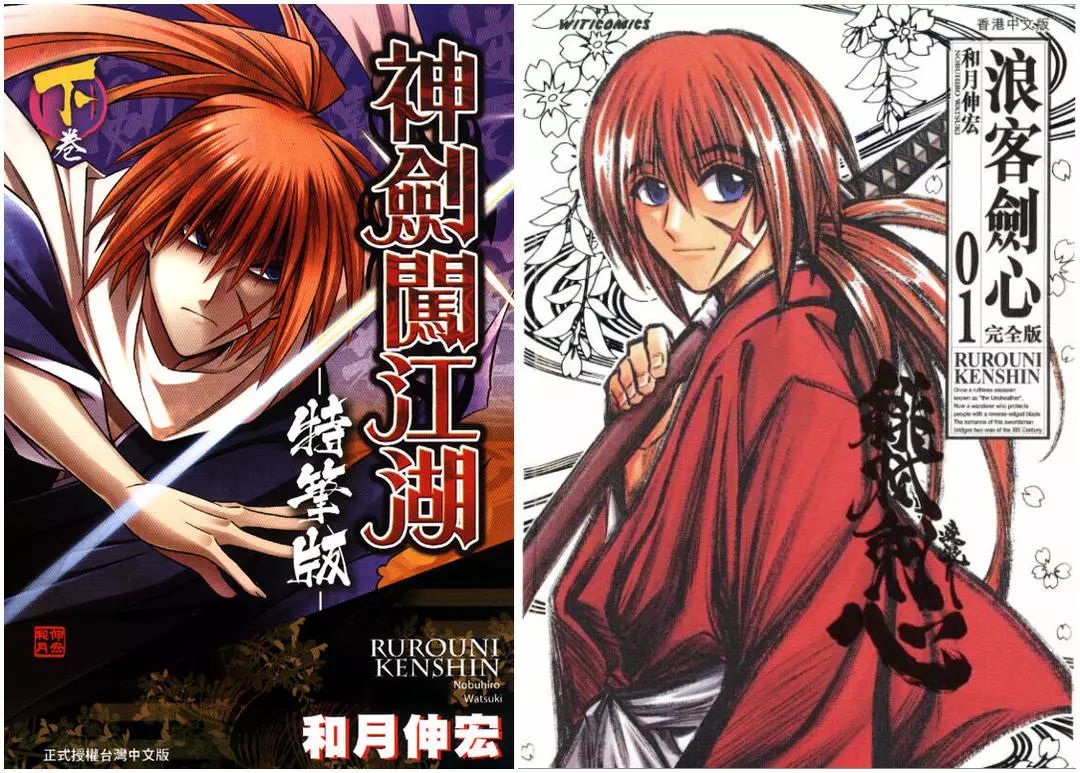 港台译制动画的大陆引进之路,构筑了你的一半童年回忆