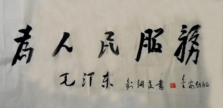 中国顶尖水墨名家,当代水墨名家名单