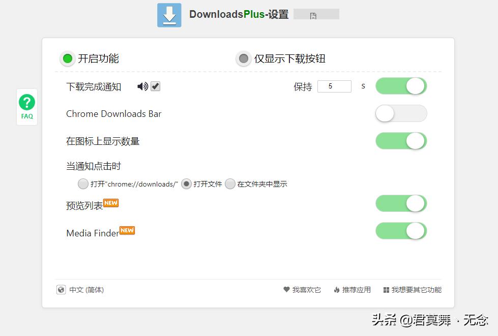 谷歌浏览器无法上网需要什么插件,谷歌浏览器支持applet插件