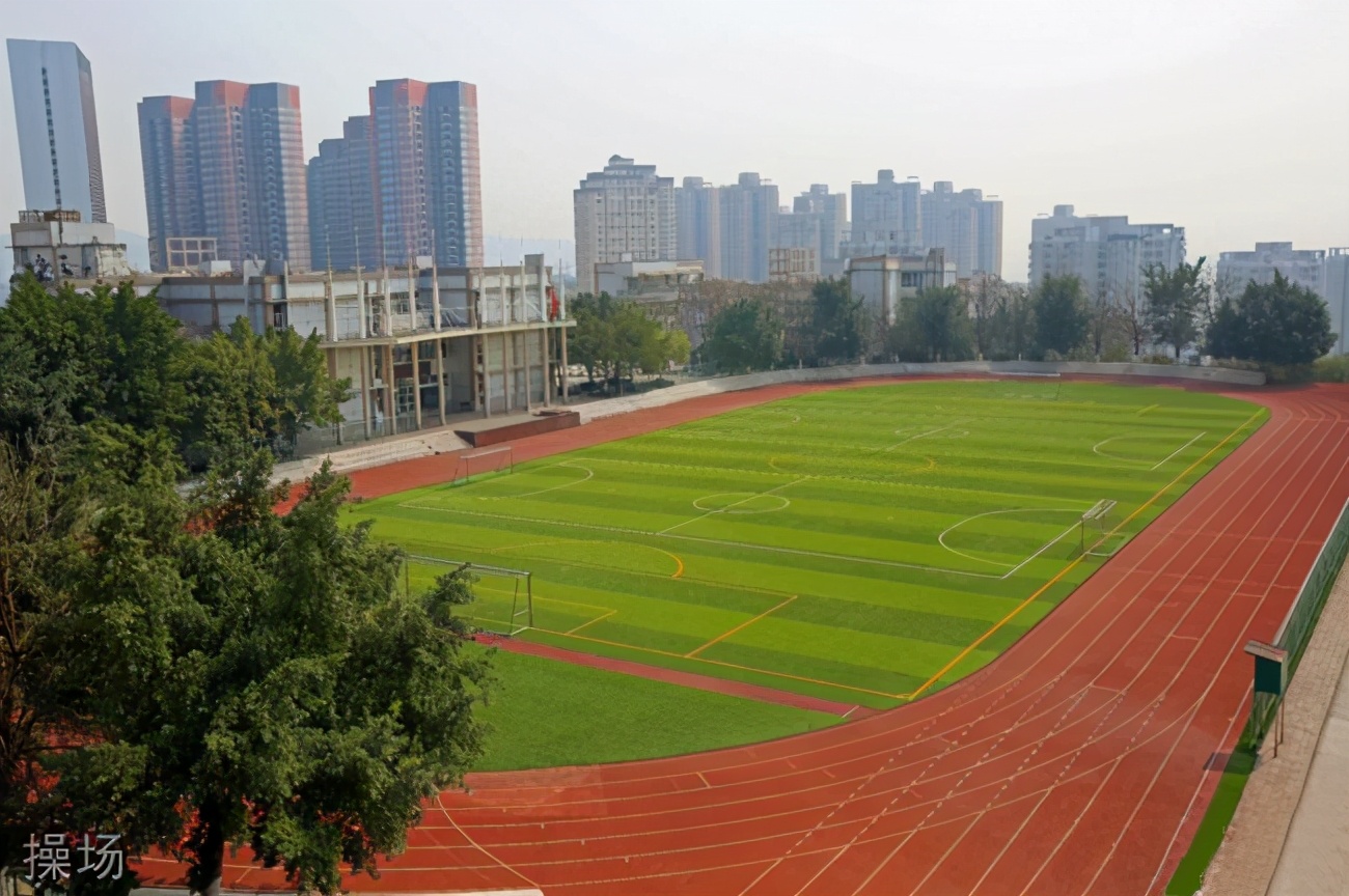 重庆哪所学校环境最好,重庆环境最差的学校