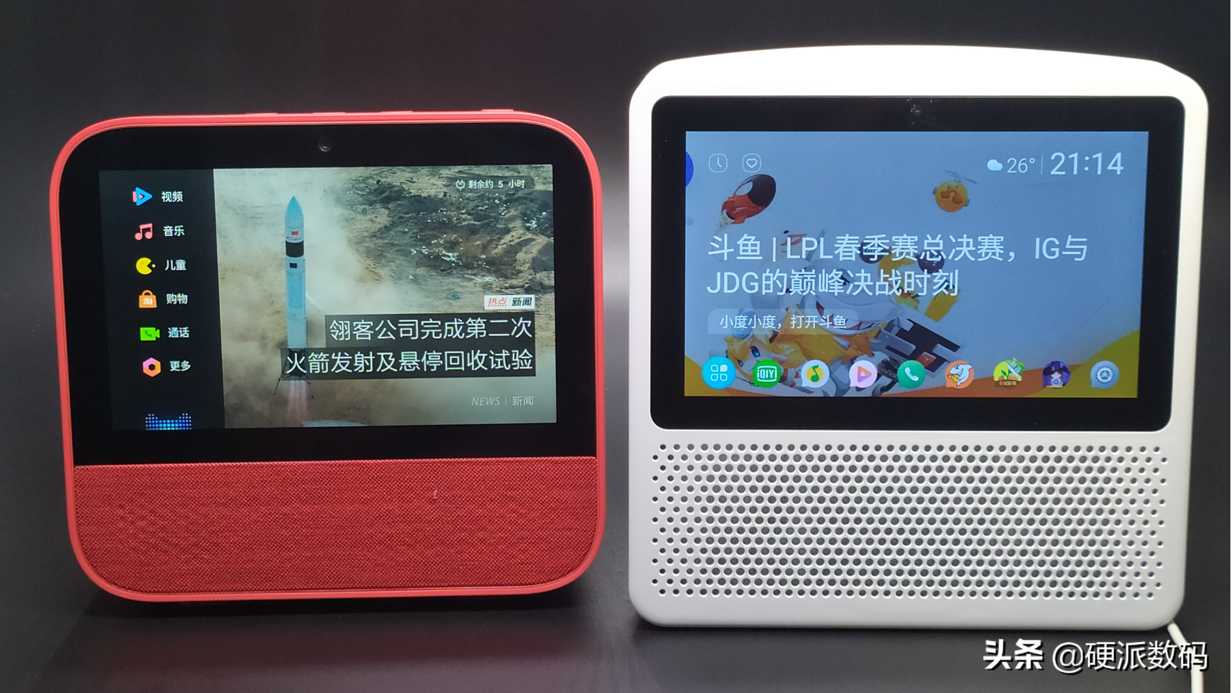 天猫精灵智能屏和智能音箱哪个好,天猫精灵cc10对比小爱触屏音箱