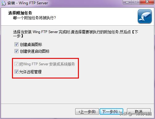 ftp服务器手机怎么搭建,怎么通过ftp给服务器上传软件