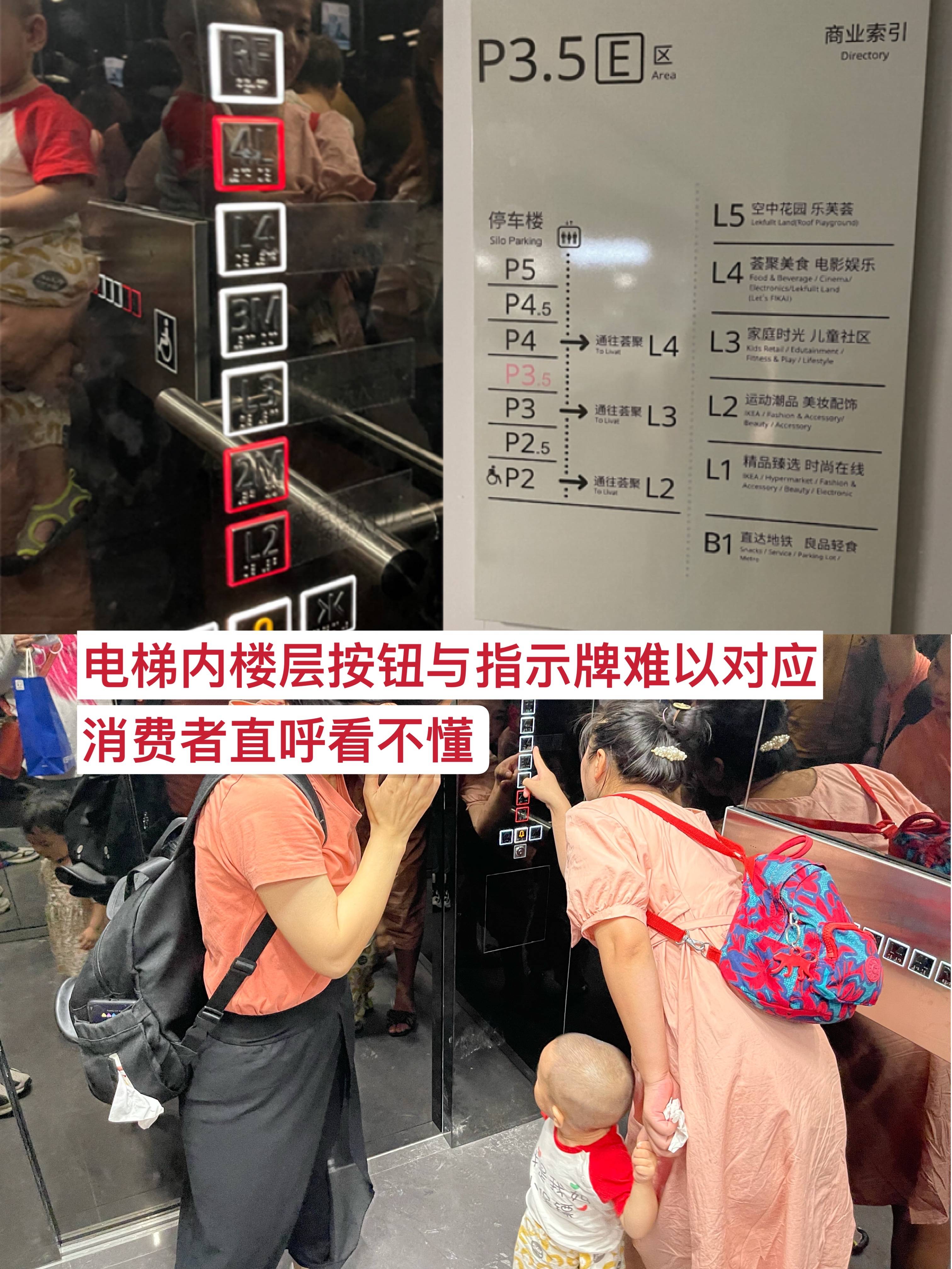 长沙荟聚劣势,长沙荟聚怎么样