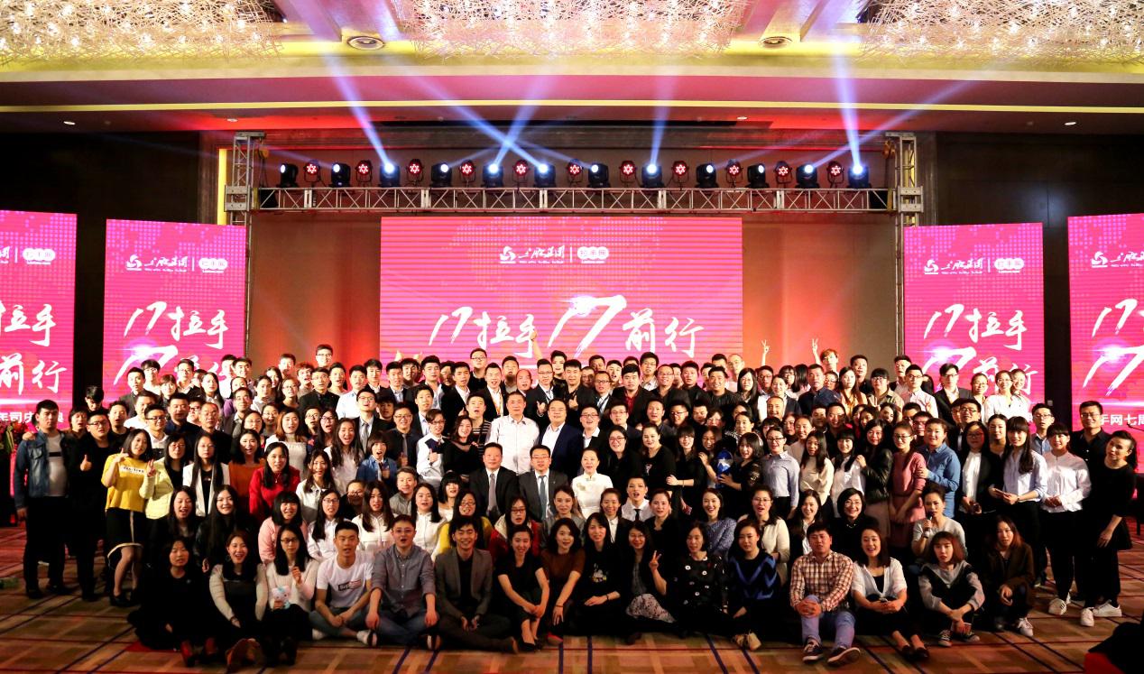 曾经他是一个王者出处,曾经它是个王者