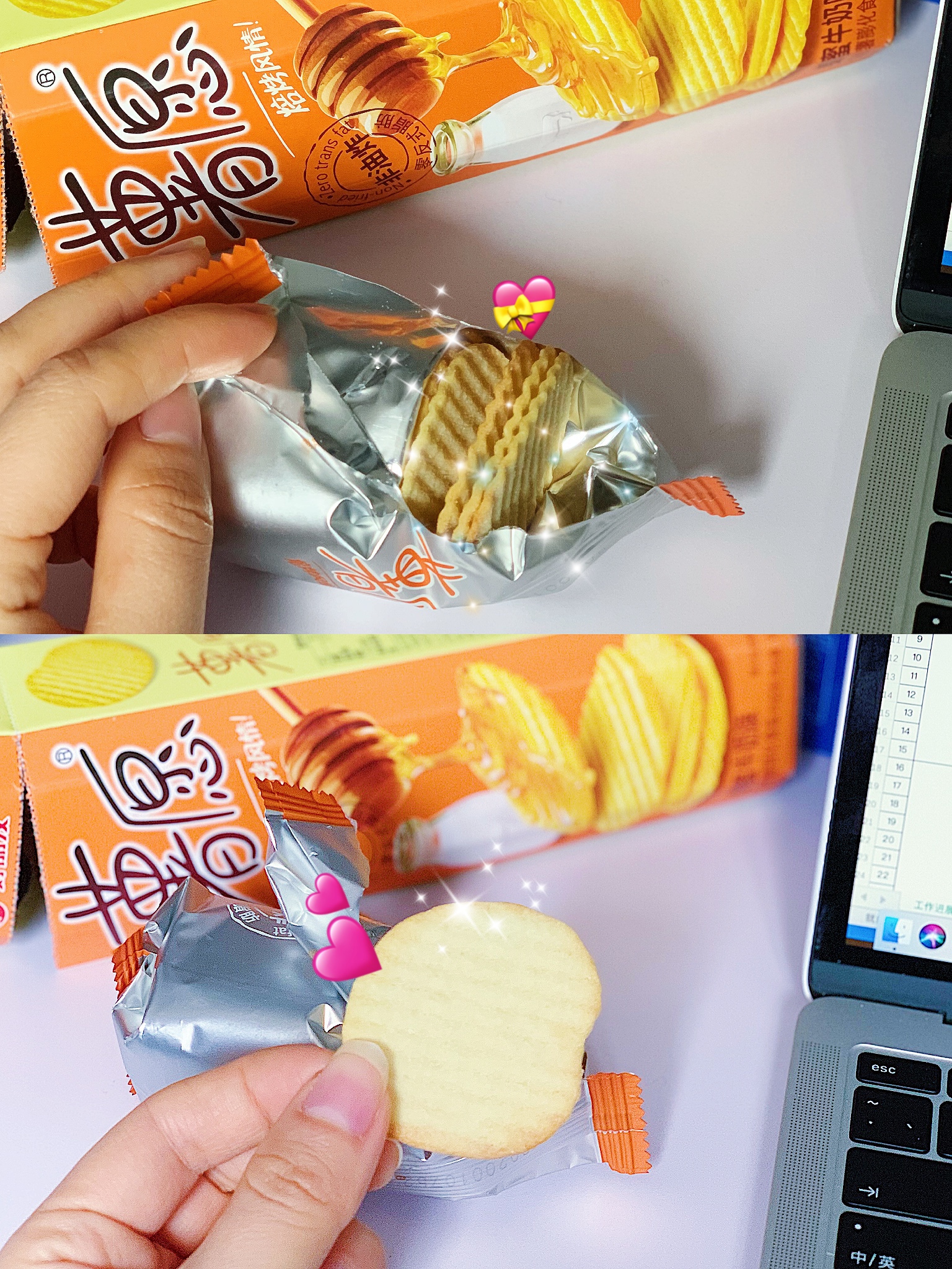 宅家二十天美食日记,宅家二十年日本