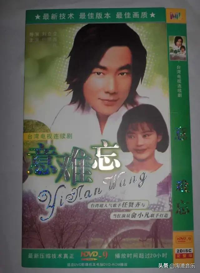 亚洲天王为什么不去西甲了,亚洲天王留洋现状