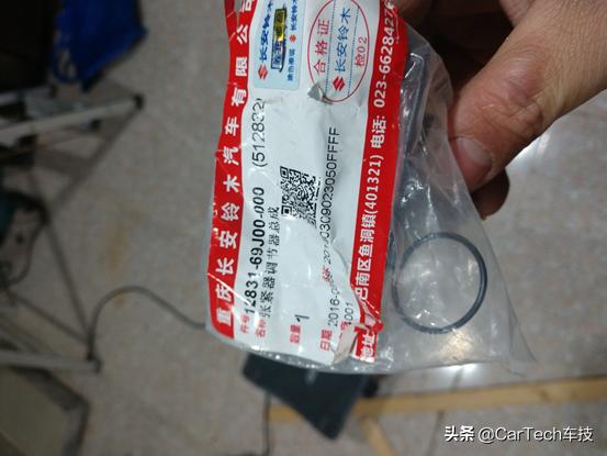 铃木维特拉烧机油视频,铃木维特拉1.4t发动机烧机油原因