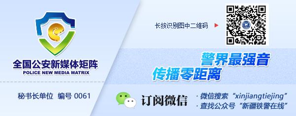 阿斯哈尔·阿皮孜：近十年风雨路，初心不变，这里就是我的故乡！