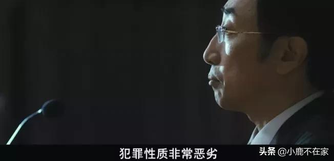 王振华花了1200万上诉“无罪”：有钱，真的可以为所欲为？