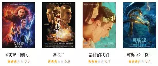 x战警最终结局,x战警最终覆灭