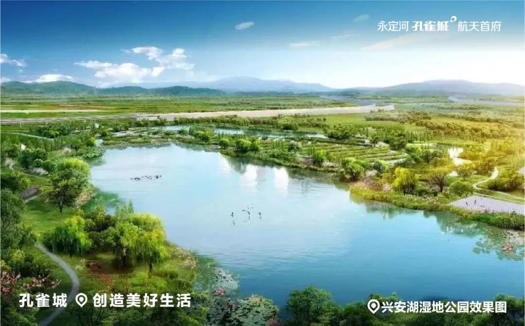 固安2030年能发展什么样,固安发展潜力分析