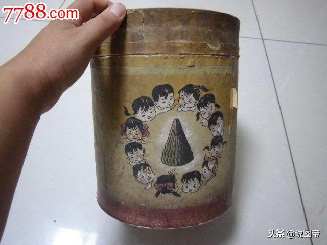 小时候的宝塔糖是什么牌子,儿时的宝塔糖