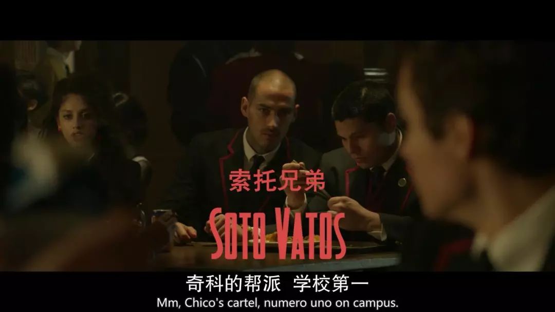 杀手学校？这部漫改剧好玩死了