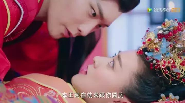 好羞耻！我熬夜刷完了一部主角不停接吻的无脑雷剧