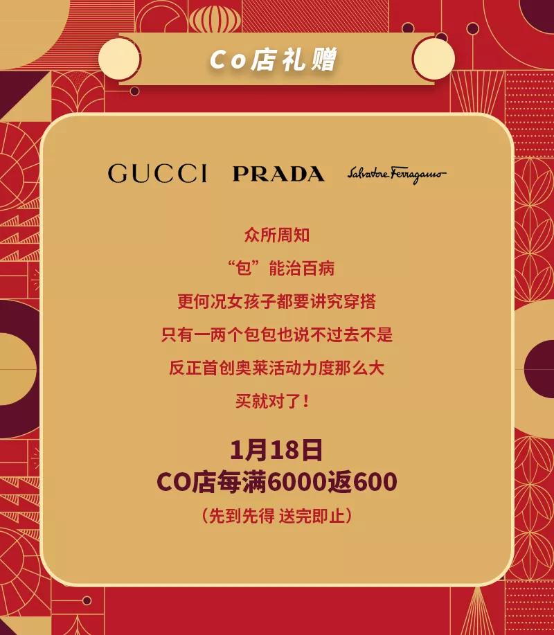 99元aj1鞋,99元购迪奥香水