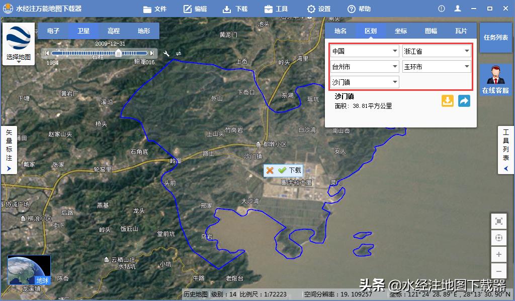 谷歌历史影像1985年怎么看不清,如何查看谷歌历史影像图