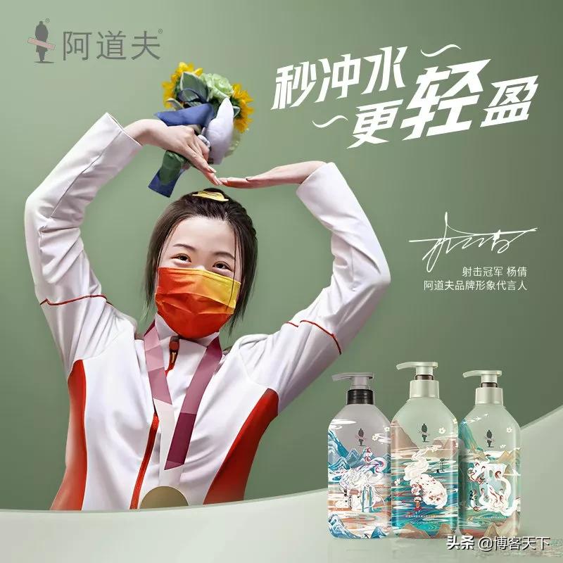 双十一明星代言数据,双十一明星代言一览表