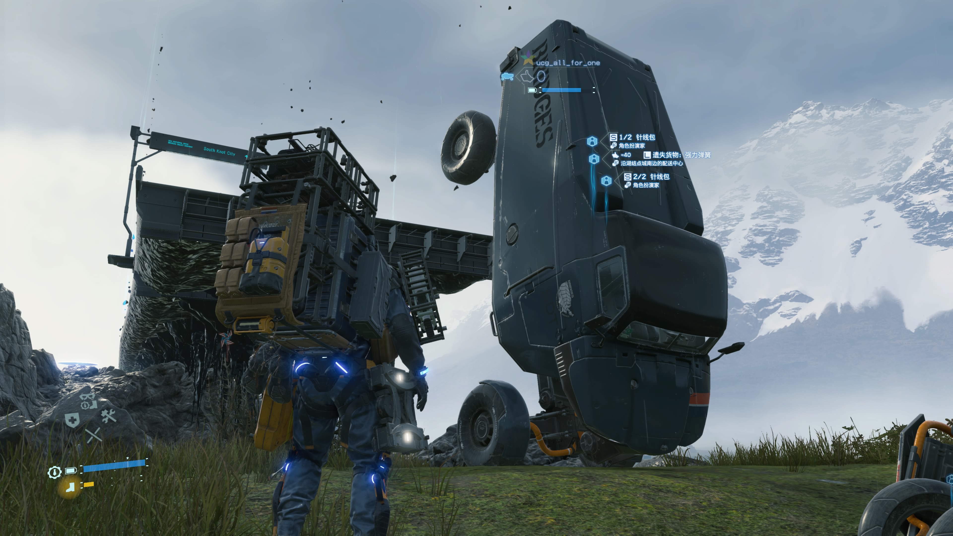 攻略特刊快递送达：《游戏机实用技术》477期上市