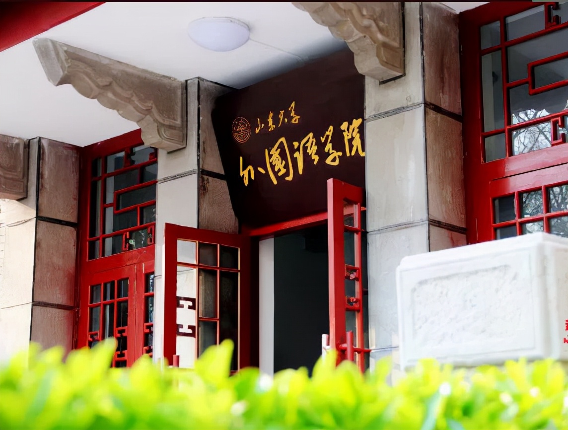 山东省最好的大学宿舍,山东大学青岛校区宿舍条件怎么样