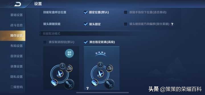 虞姬王者神操作,王者虞姬大闪成功率