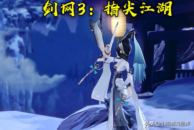 剑网3奶花教学,新手剑网三奶花该怎么玩