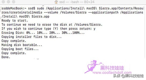 mac笔记本在线重装系统怎么操作,mac笔记本电脑怎么重装系统