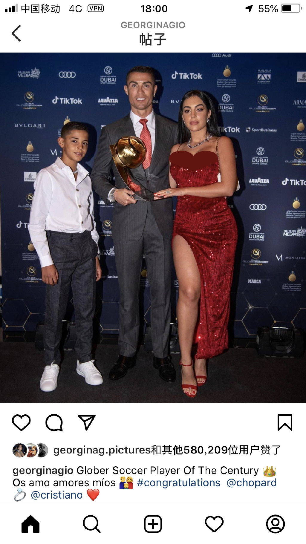 c罗未婚妻惊艳瞬间,c罗未婚妻乔治娜高甜瞬间