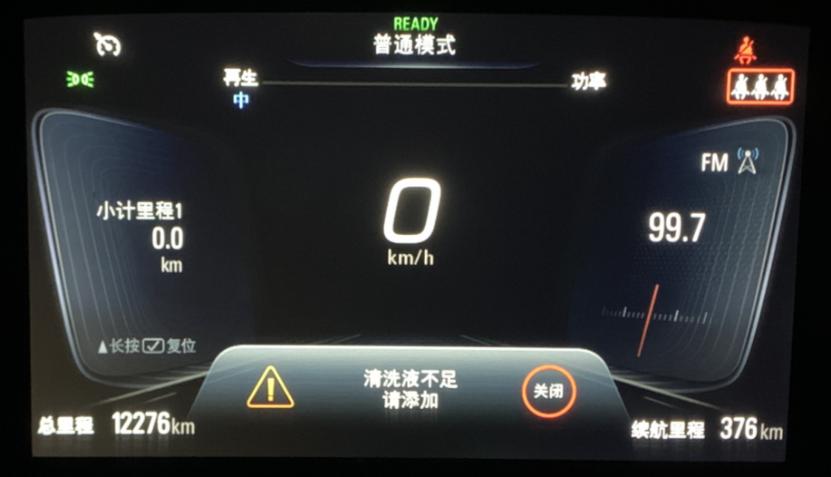 雪佛兰畅巡车主感受,雪佛兰电动车畅巡