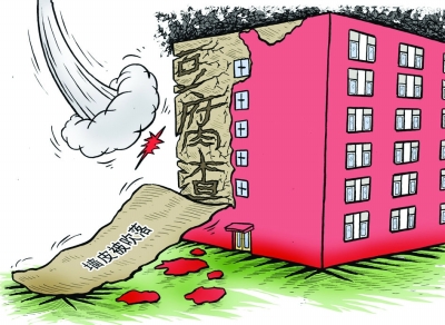 现在商品房为什么质量差,最近几年的房屋质量差