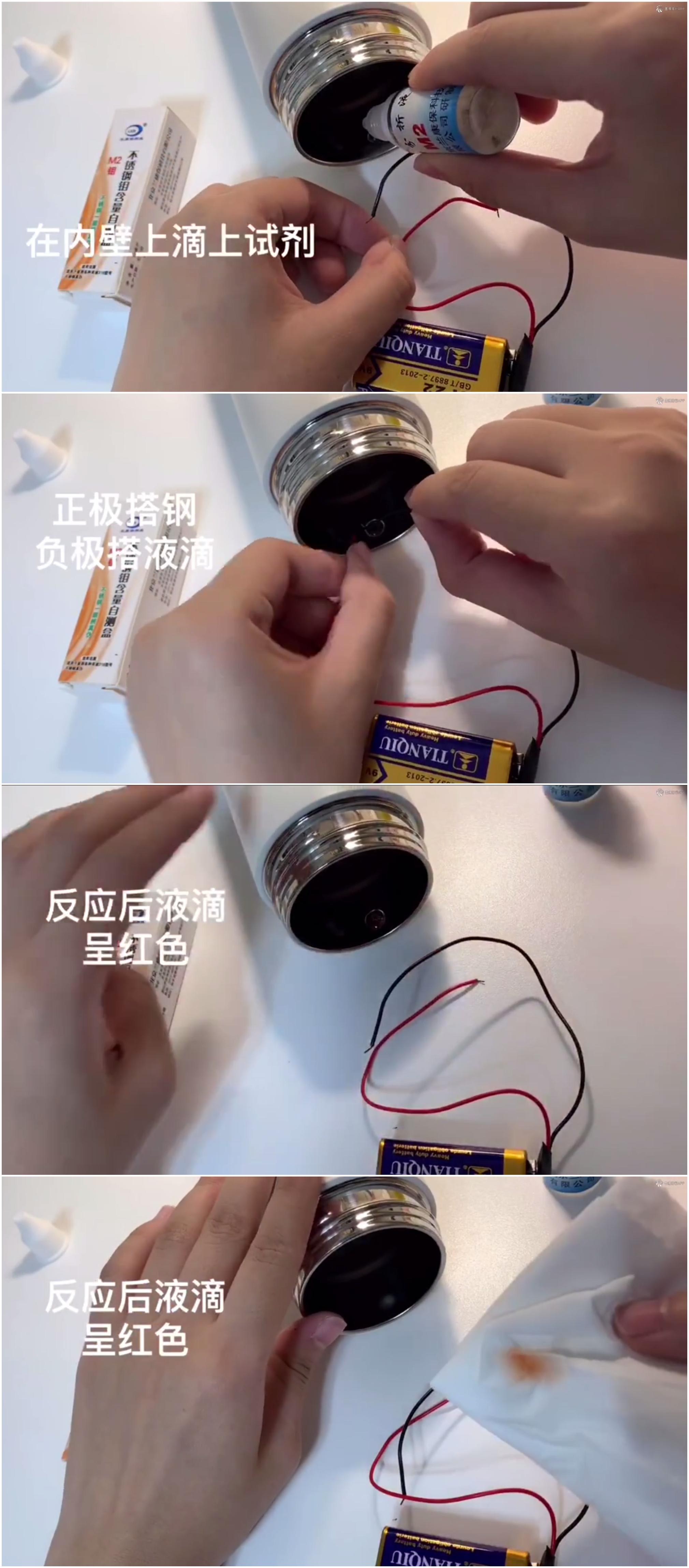 盖得水杯品牌排行榜,盖得测评和型号推荐