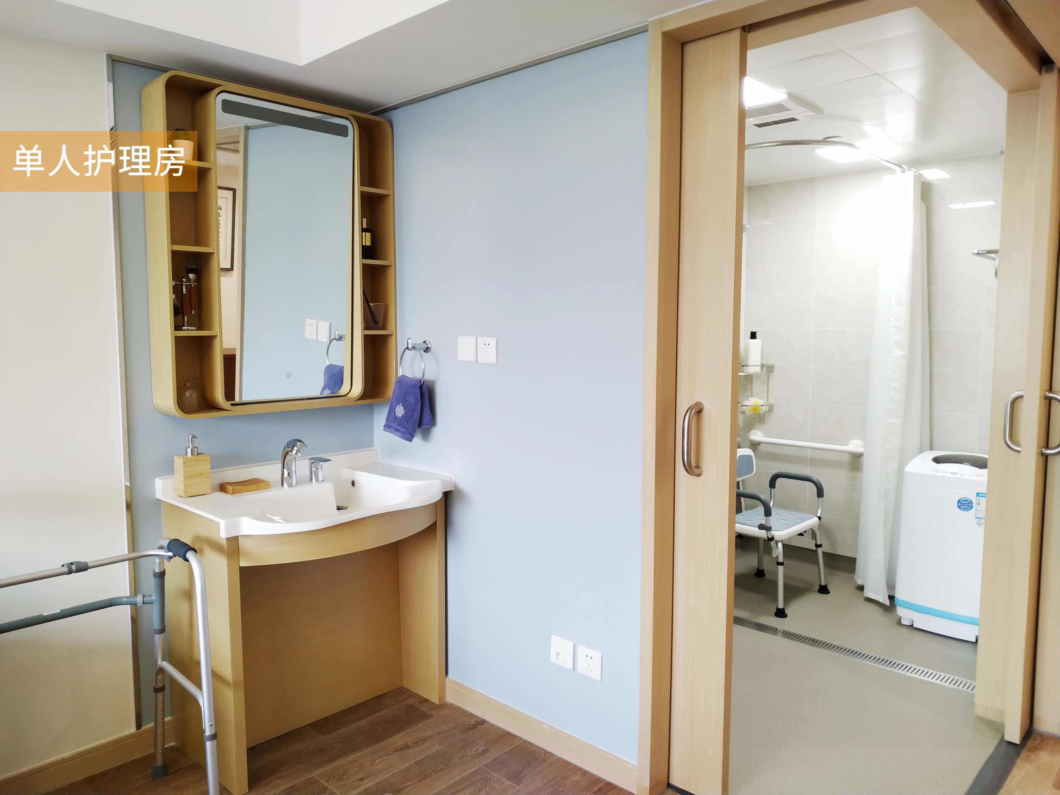 北京养老型社区如何选择,北京高端养老区