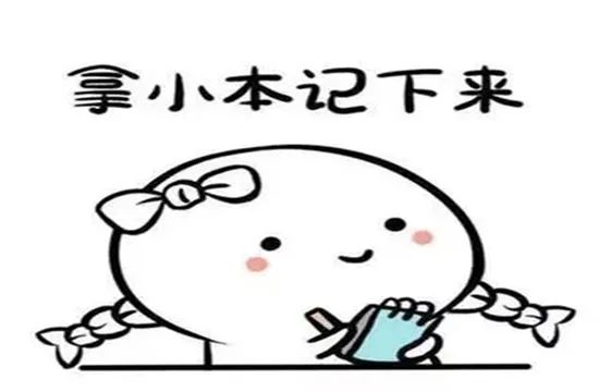 子宫肌瘤的b超报告单,怎样看b超单上的子宫肌瘤