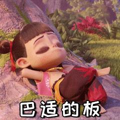 小孩过度肥胖解决方法,小孩肥胖要怎么治