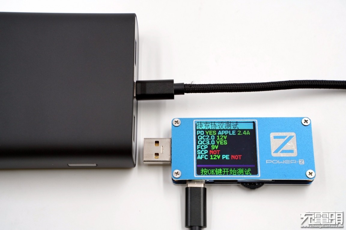 45w小米移动电源3高配版评测,小米移动电源330000毫安测评