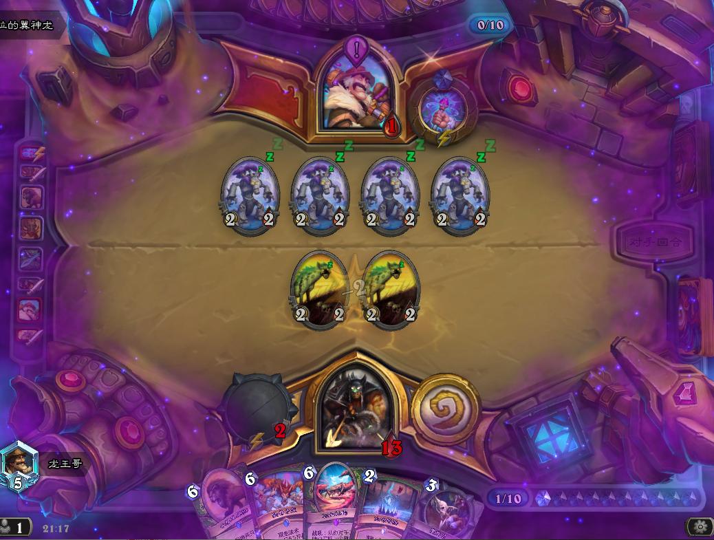 炉石传说蓝白平民卡组,炉石传说新版本蓝白卡组