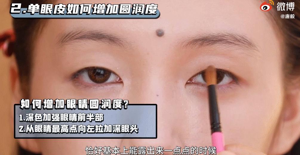 给明星化妆的化妆师的技巧,只有明星知道的化妆小技巧