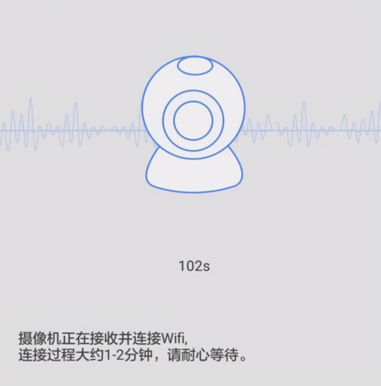小米摄像头离线怎么重新连接,小米摄像头连接小米电视方法
