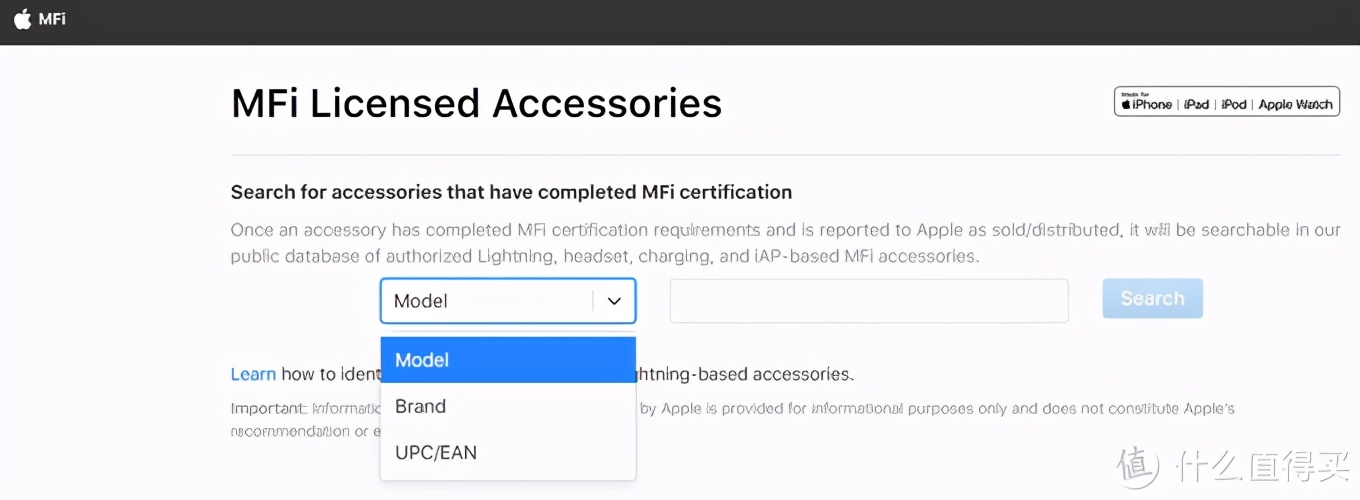 苹果数据线官网真假鉴别,苹果黑色原装数据线真假