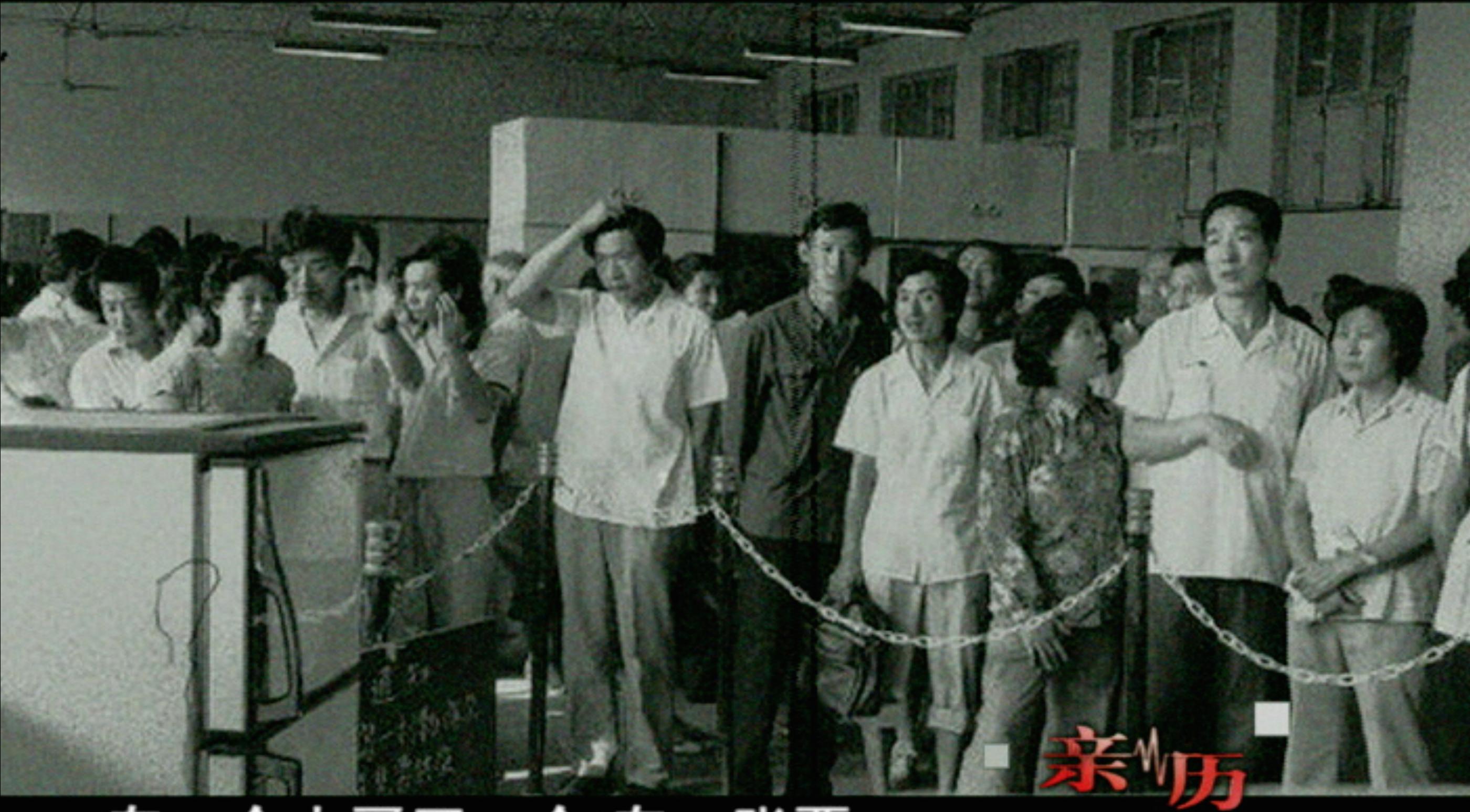 国货的前世今生三转一响观后感,国货的前世今生三转一响