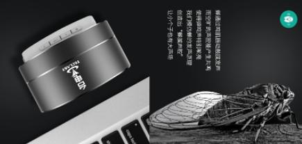 台电新款,台电高端系列