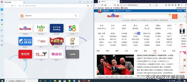 怎样在网页选择合适的浏览器,访问网页时如何选择浏览器