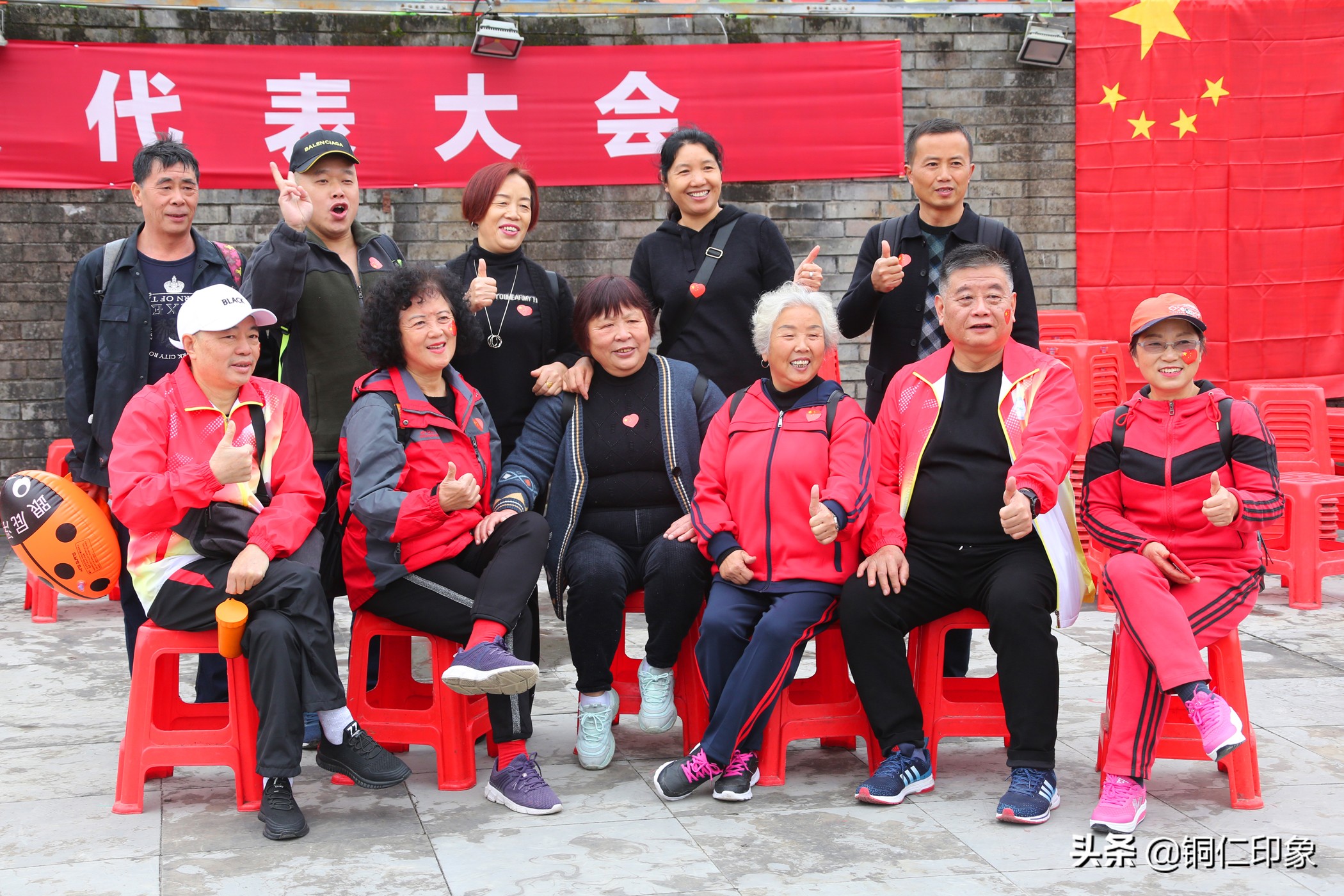 铜仁市游泳协会,2023年铜仁市运动会游泳比赛