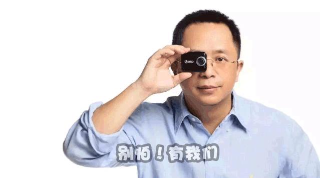 周鸿祎中国网络安全一个都不能少,周鸿祎加强网络安全